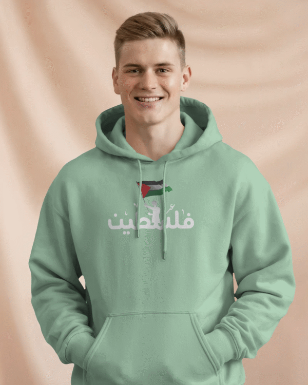 Palestine Arabic - Hoodie - Image 2