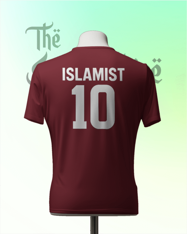Islamist 10 Jersey - Regular Fit - Image 3