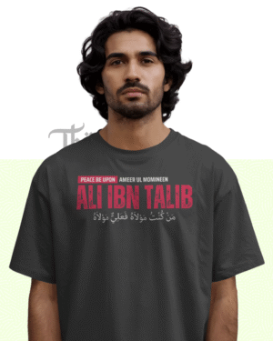 Maula Ali - Regular Fit