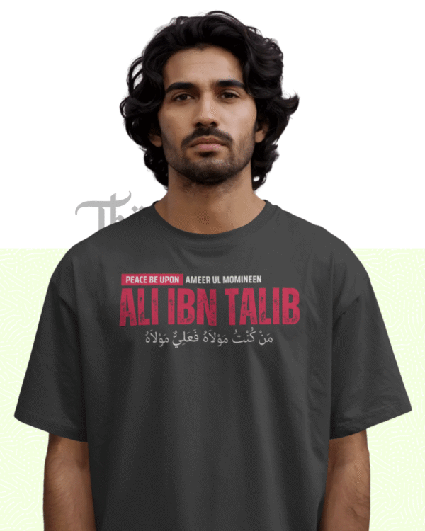 Maula Ali - Regular Fit