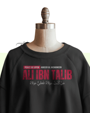 Maula Ali - Sweatshirt