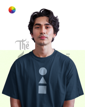 The Squid - Regular Fit