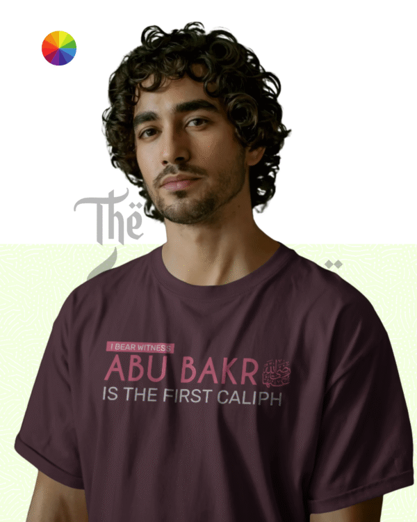 Abu Bakr - Regular Fit