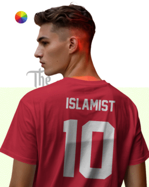 Islamist 10 Jersey - Regular Fit