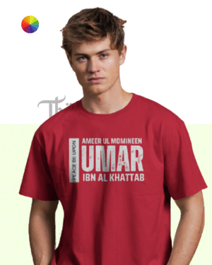 Umar (RA) - Regular Fit