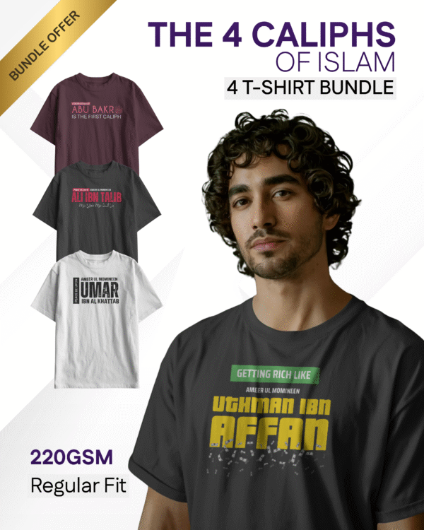 4 T-Shirt Bundle – Haq 4 Yaar