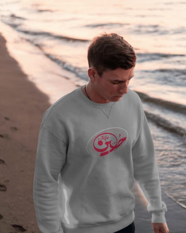 Hussain RA - Sweatshirt - Image 2