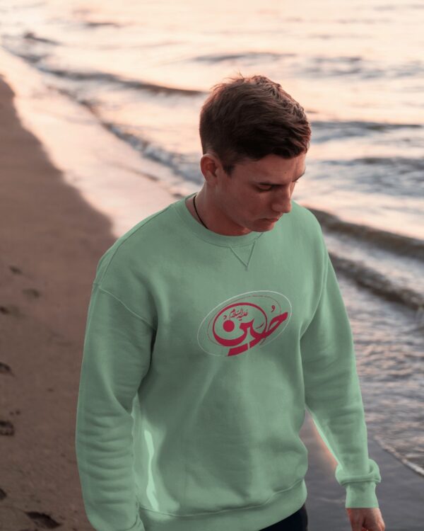 Hussain RA - Sweatshirt - Image 3