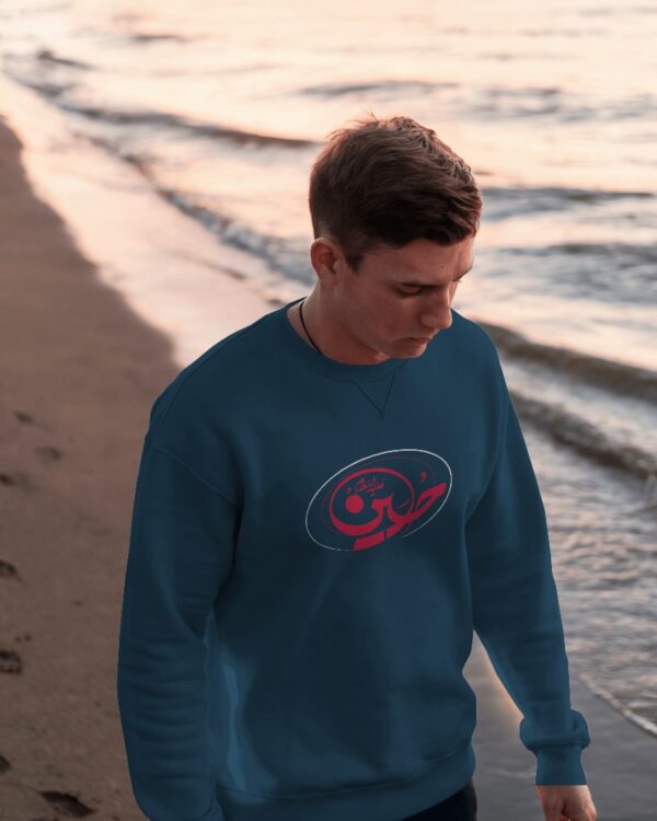 Hussain RA - Sweatshirt - Image 4