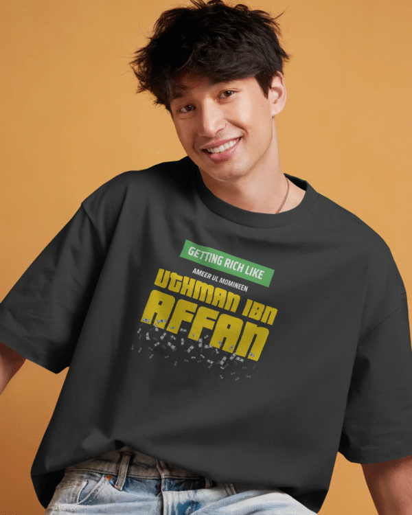 Uthman Ibn Affan - Oversized - Image 2
