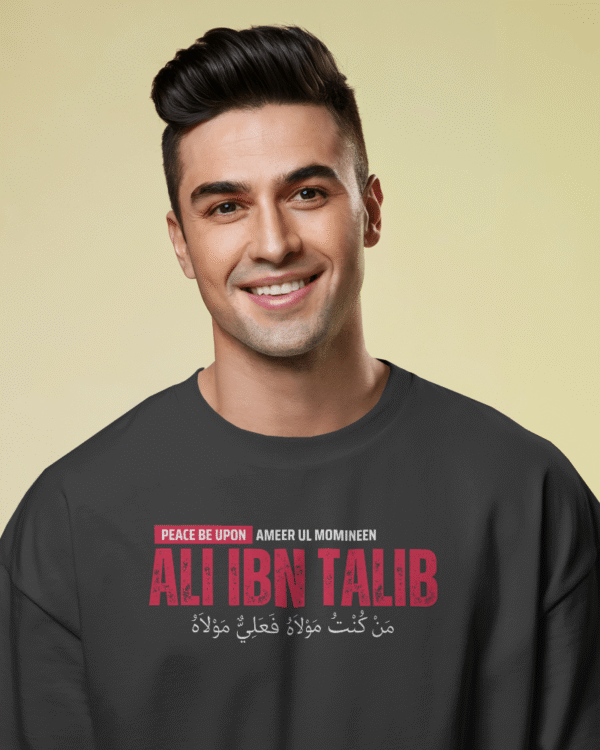 Maula Ali - Oversized T-Shirt - Image 2