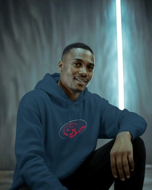 Hussain RA - Hoodie - Image 4