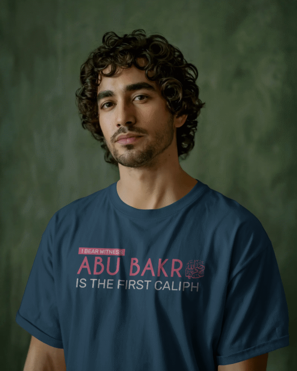 Abu Bakr - Regular Fit - Image 2