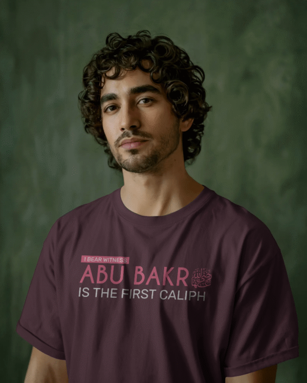 Abu Bakr - Regular Fit - Image 3