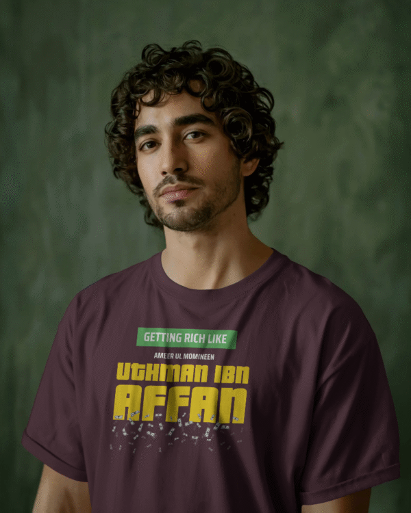 Uthman Ibn Affan - Regular Fit - Image 2