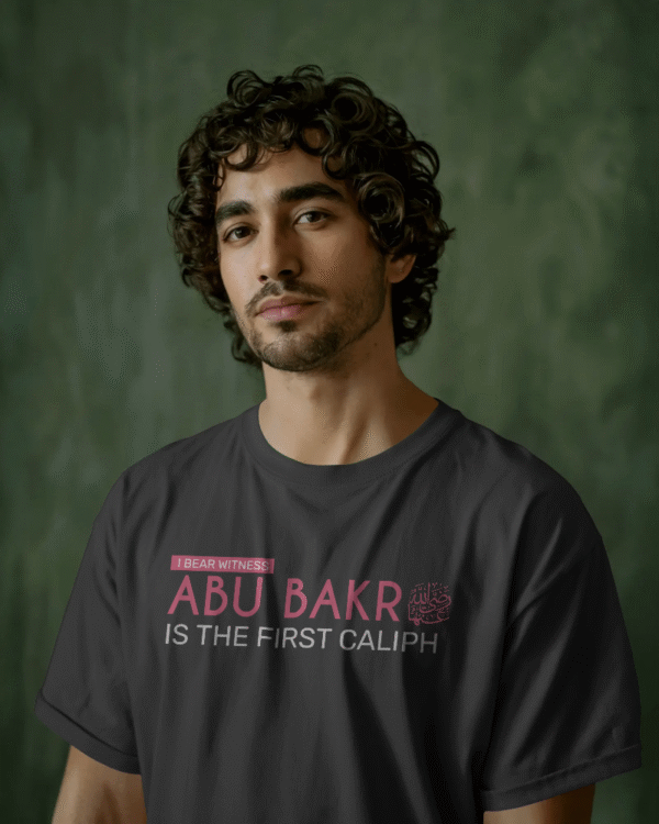 Abu Bakr - Regular Fit - Image 4
