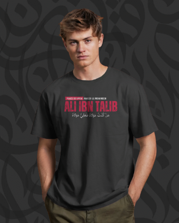 Umar & Ali RA Combo (Regular Fit) - Image 2