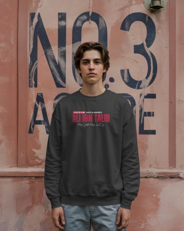 Maula Ali - Sweatshirt - Image 2