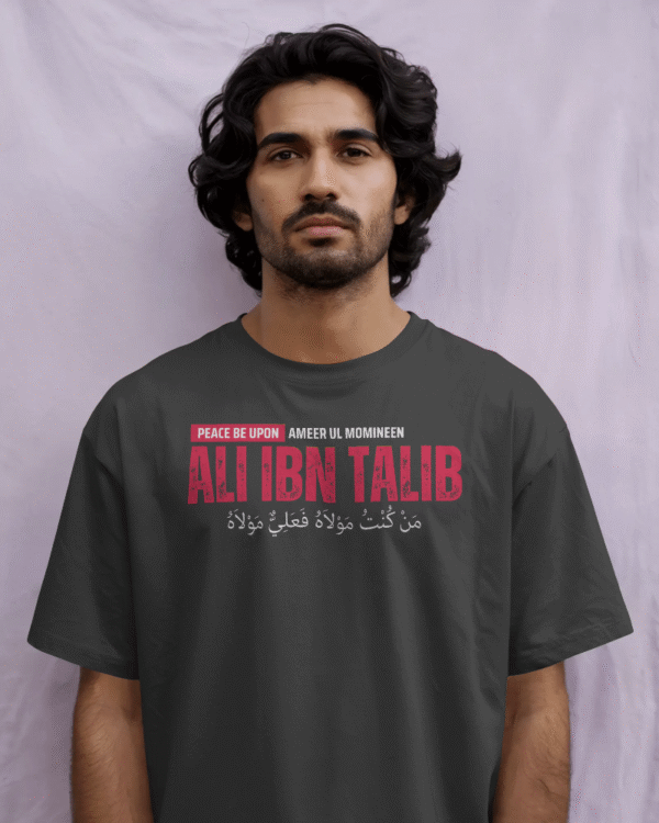 4 T-Shirt Bundle – Haq 4 Yaar - Image 4