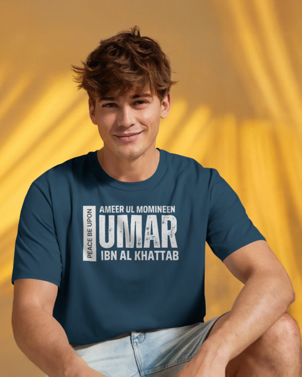 Umar (RA) - Regular Fit - Image 2