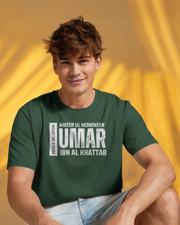 Umar (RA) - Regular Fit - Image 3