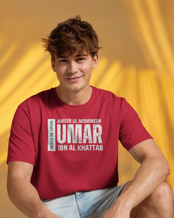 Umar (RA) - Regular Fit - Image 4