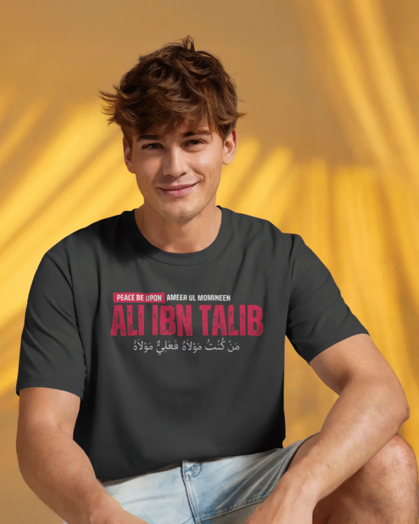 Maula Ali - Regular Fit - Image 2