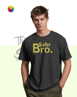 Sabr Bro - Regular Fit