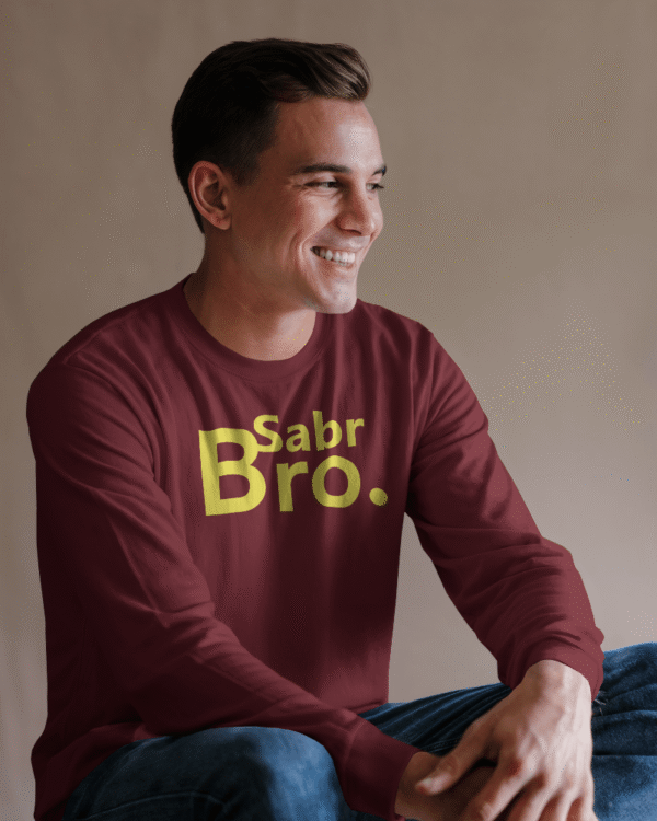 Sabr Bro - Full Sleeve - Image 5