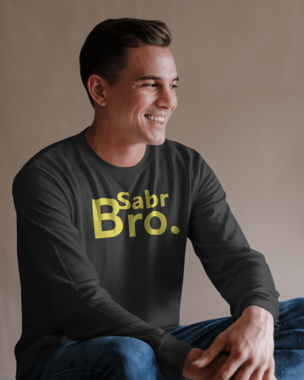 Sabr Bro - Full Sleeve - Image 3