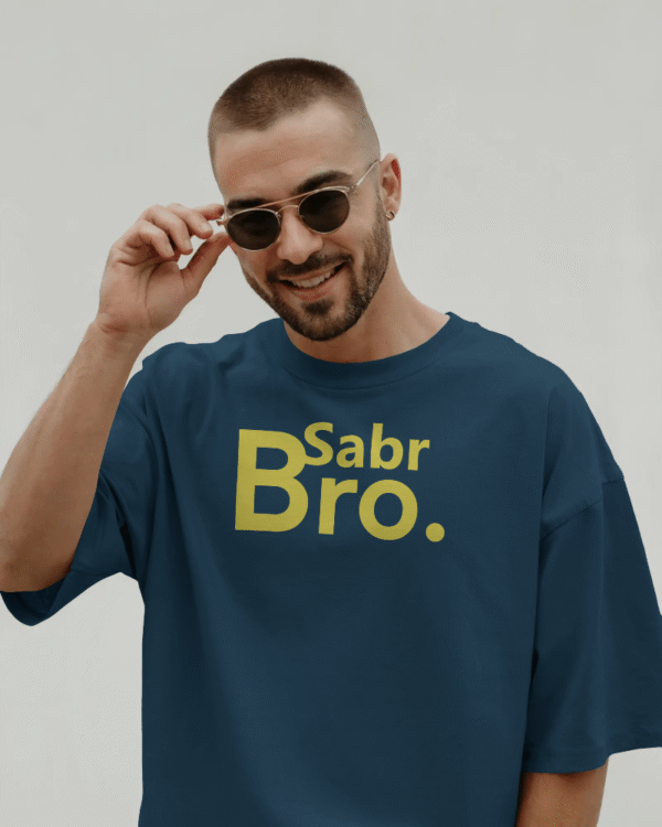 Sabr Bro - Oversized - Image 3