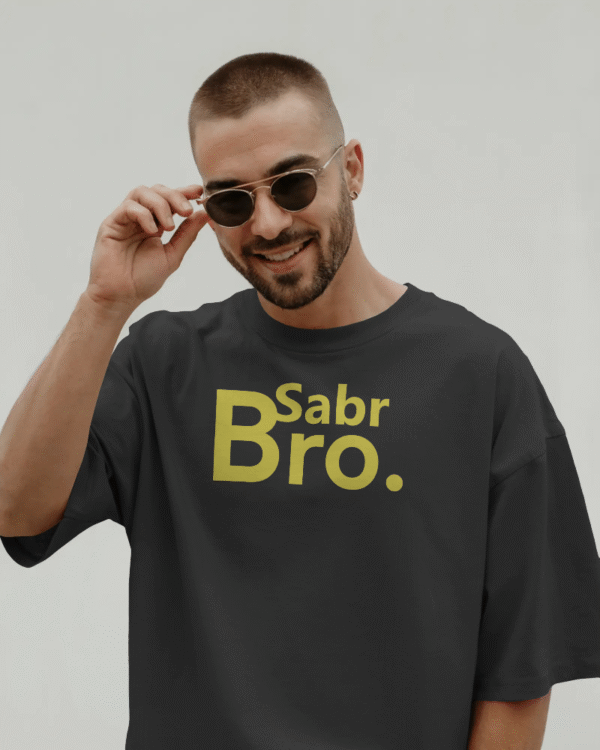 Sabr Bro - Oversized - Image 2