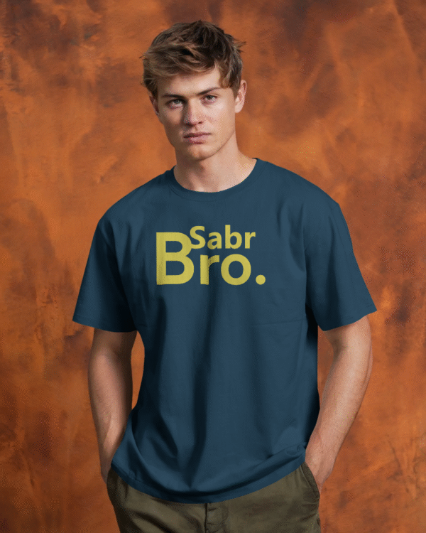 Sabr Bro - Regular Fit - Image 2