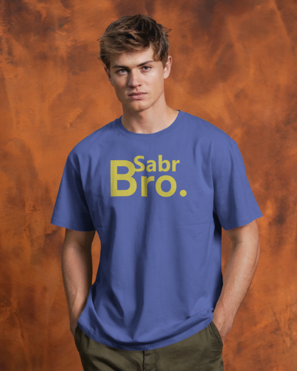 Sabr Bro - Regular Fit - Image 3