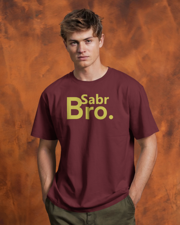 Sabr Bro - Regular Fit - Image 4