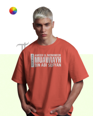 Muawiyah RA – Oversized