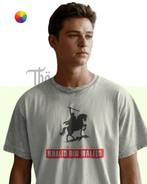 Khalid Bin Waleed - Regular Fit