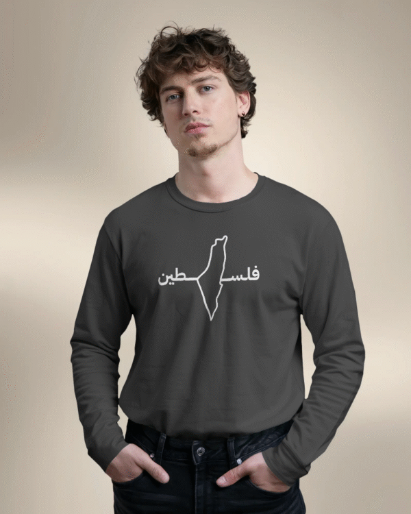 Filisteen - Full Sleeves - Image 3