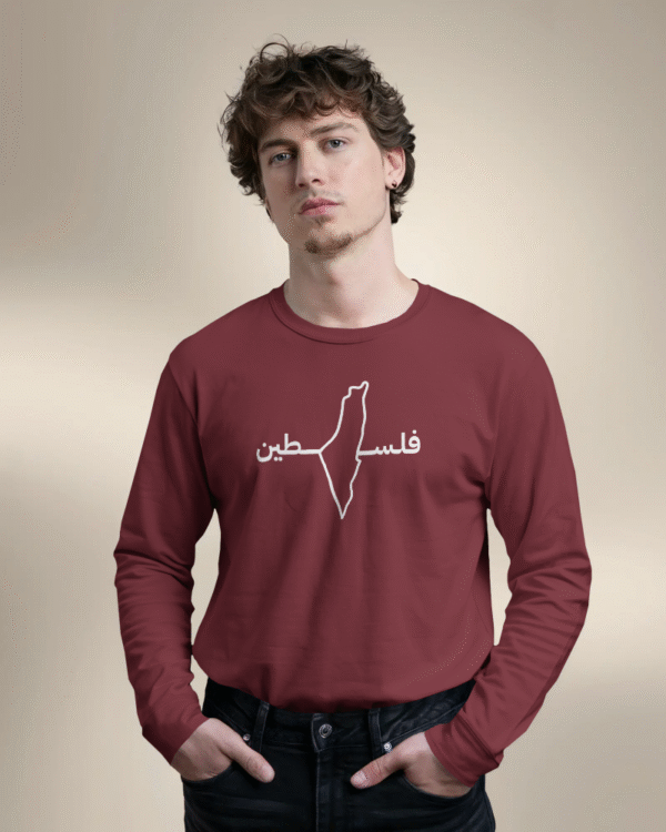 Filisteen - Full Sleeves - Image 4