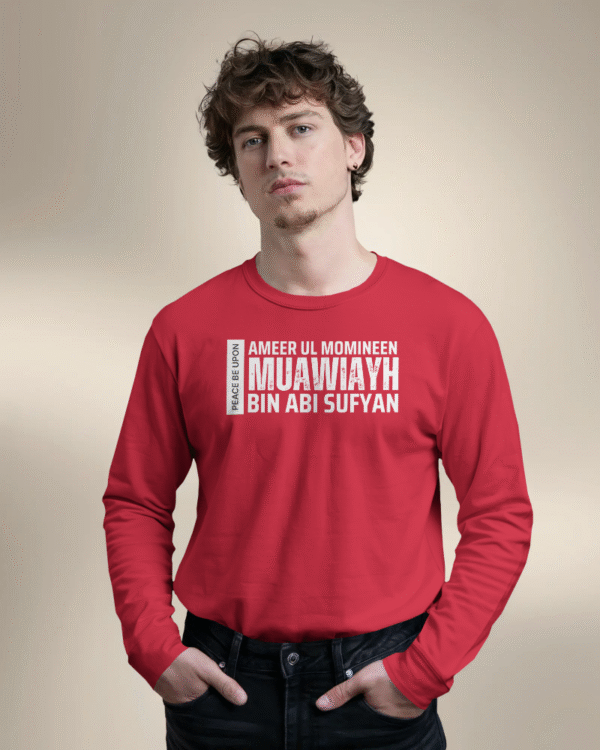 Muawiyah RA - Full Sleeve - Image 2
