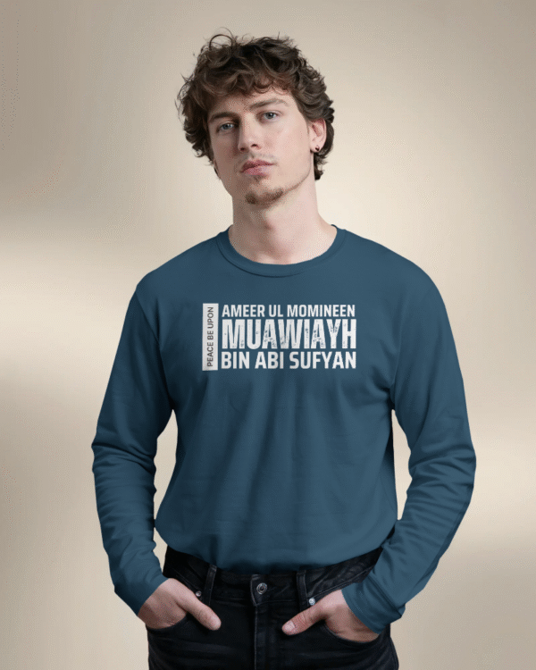Muawiyah RA - Full Sleeve - Image 4