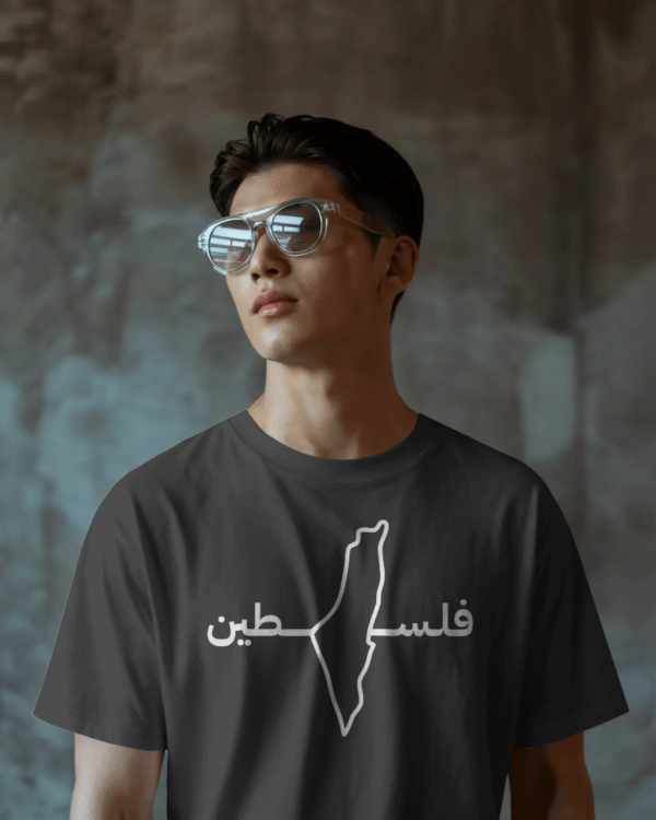 Filisteen - Regular Fit - Image 5