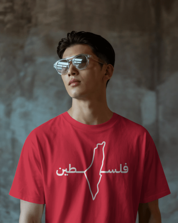 Filisteen - Regular Fit - Image 2
