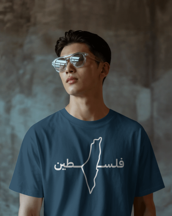 Filisteen - Regular Fit - Image 3