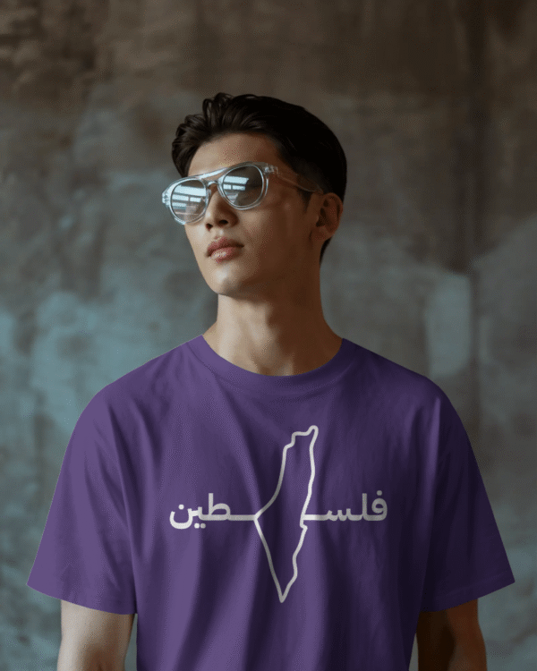 Filisteen - Regular Fit - Image 4