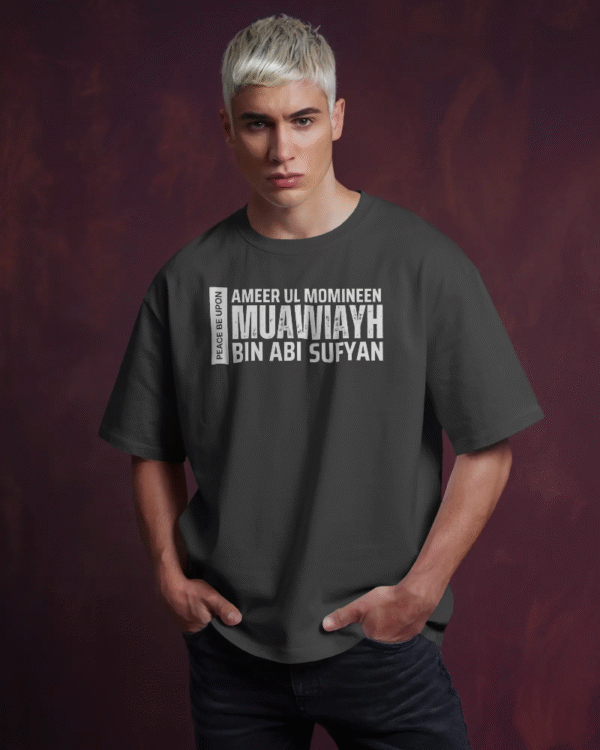 Muawiyah RA – Oversized - Image 2