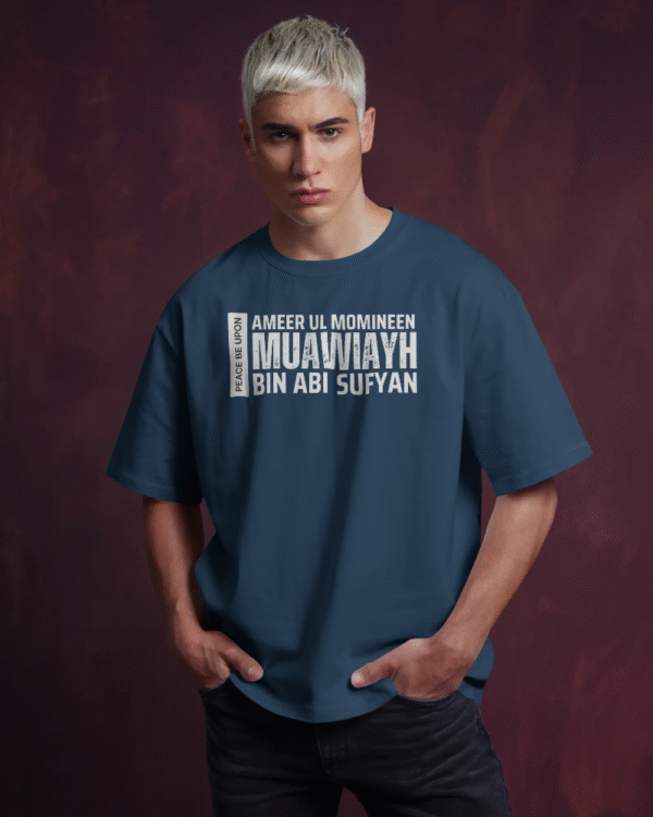 Muawiyah RA – Oversized - Image 4