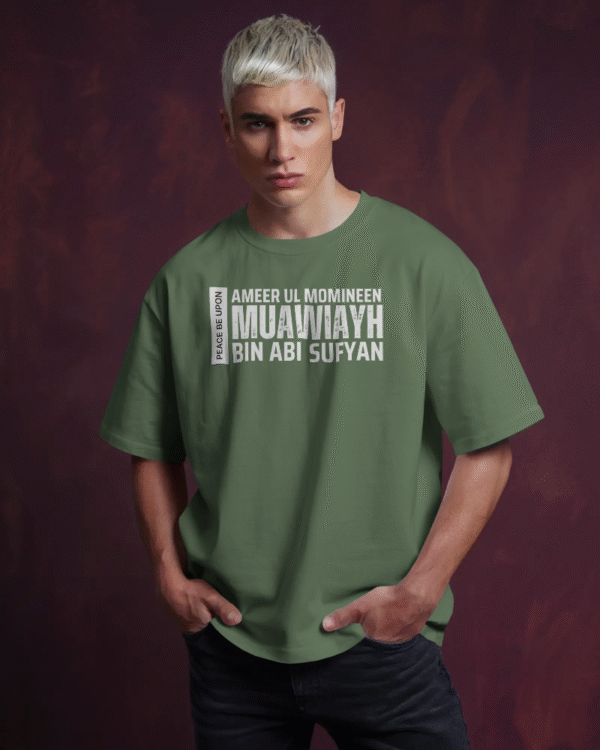 Muawiyah RA – Oversized - Image 5